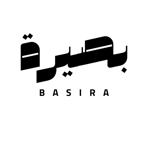 Basira